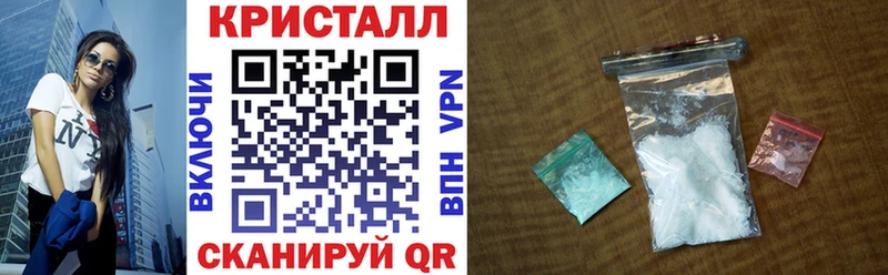 Amphetamine 97%  где найти   Гороховец 