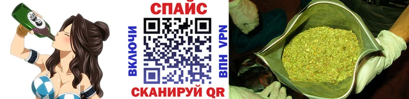 Бутират жидкий экстази  цены   ссылка на мегу маркетплейс  Гороховец 