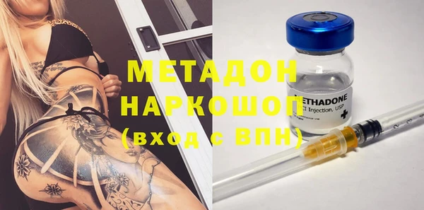 МДПВ Беломорск