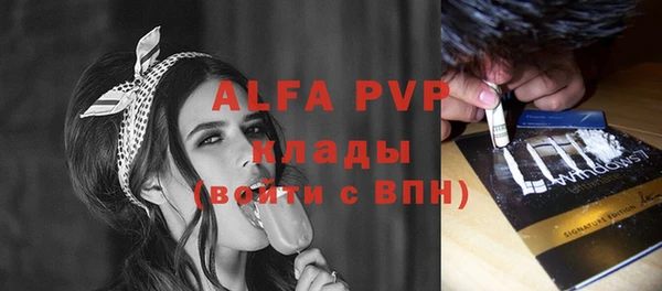 метадон Белоозёрский
