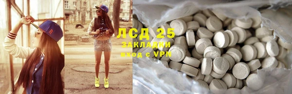 метадон Белоозёрский