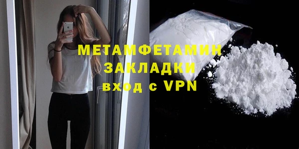 МДПВ Беломорск