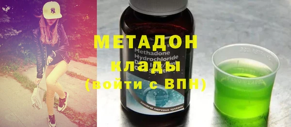 прущая мука Белокуриха