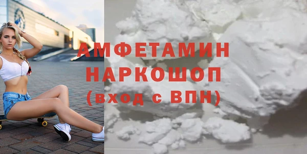 МДПВ Беломорск
