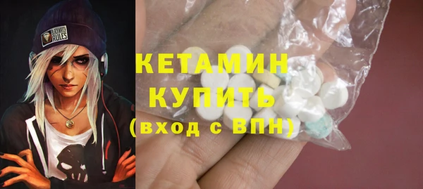 прущая мука Белокуриха