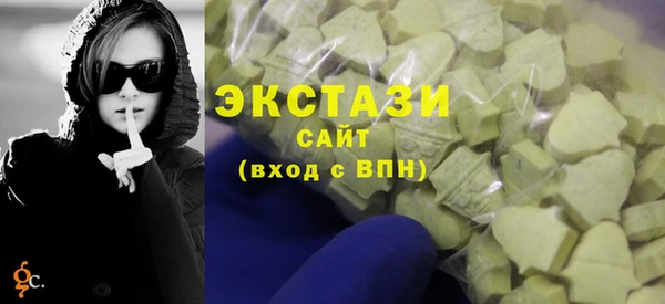 прущая мука Белокуриха