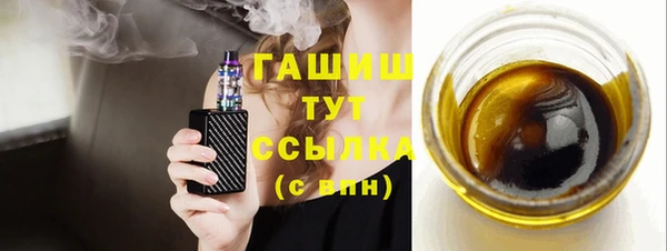 метадон Белоозёрский