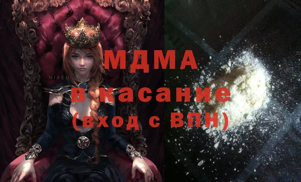 МДПВ Беломорск