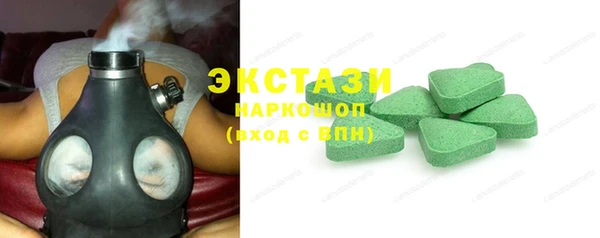 прущая мука Белокуриха