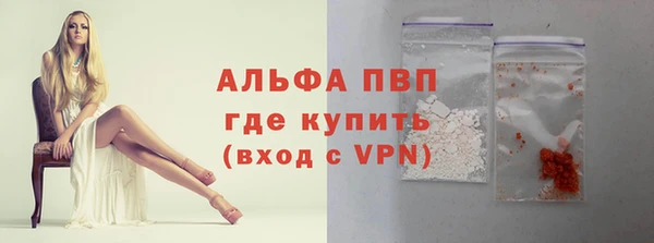 МДПВ Беломорск
