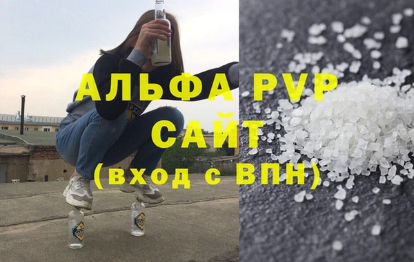метадон Белоозёрский