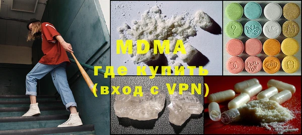 метадон Белоозёрский