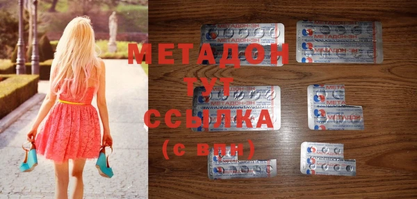 МДПВ Беломорск