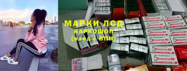 мет Балабаново