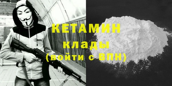 метадон Белоозёрский
