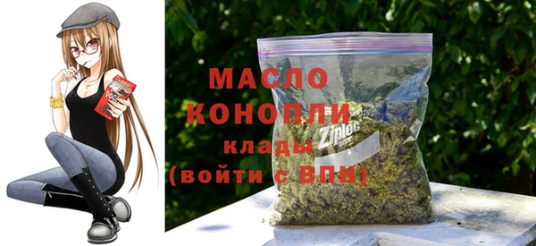 МДПВ Беломорск