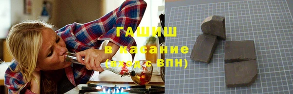 метадон Белоозёрский