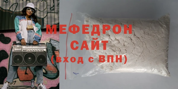 метадон Белоозёрский