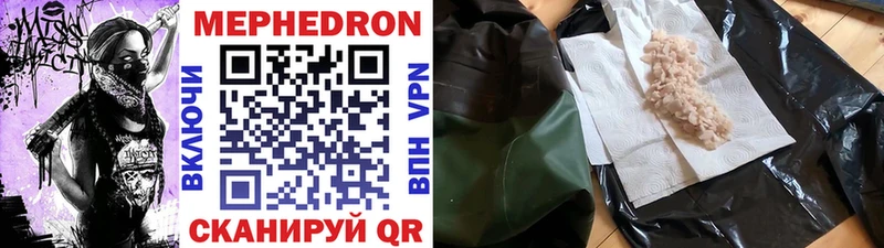 shop какой сайт  купить  сайты  Гороховец  МЯУ-МЯУ мяу мяу 