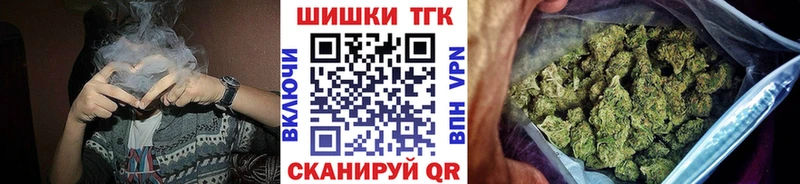 Канабис VHQ  Гороховец 